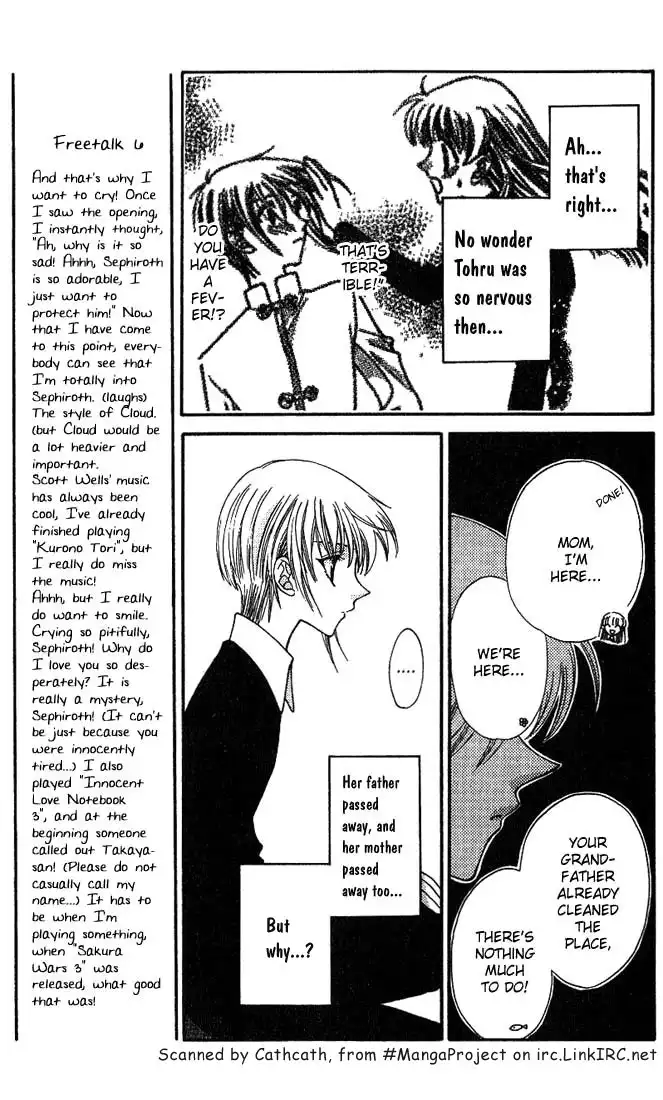 Fruits Basket Chapter 24 25